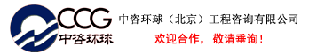 开云手机官方入口（北京）工程咨询有限公司